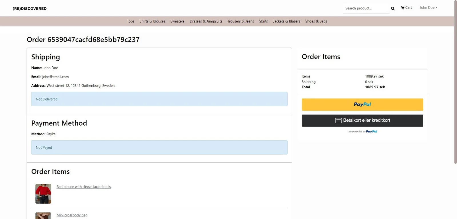 image of checkoutscreen